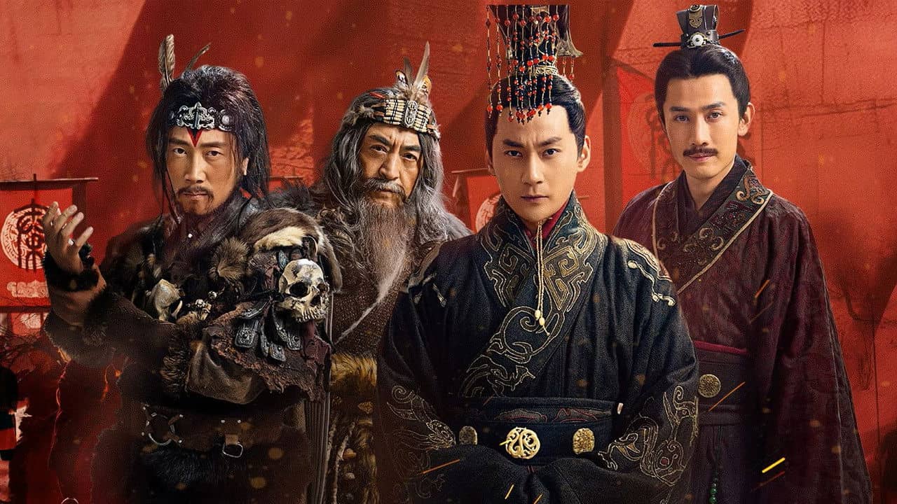 The Rise of the Qin Empire backdrop