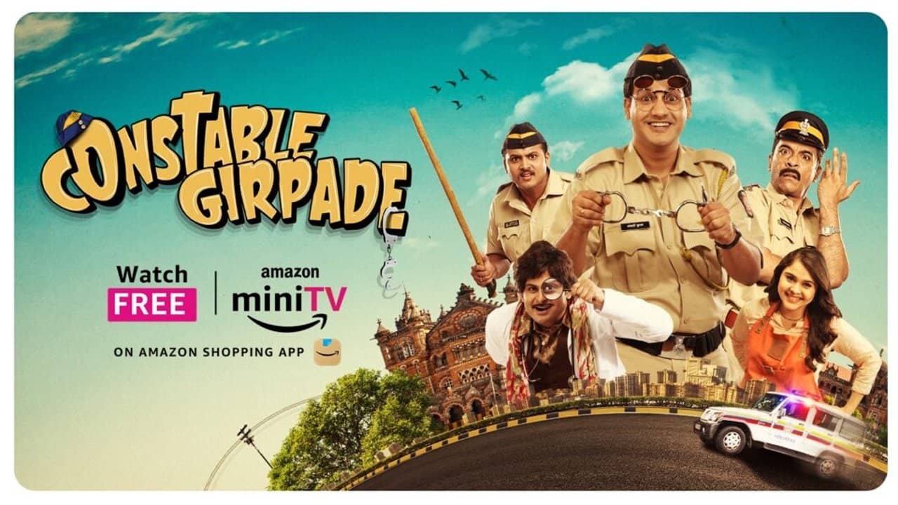 Constable Girpade backdrop