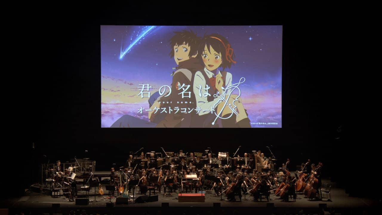 Your Name Orchestra Concert backdrop