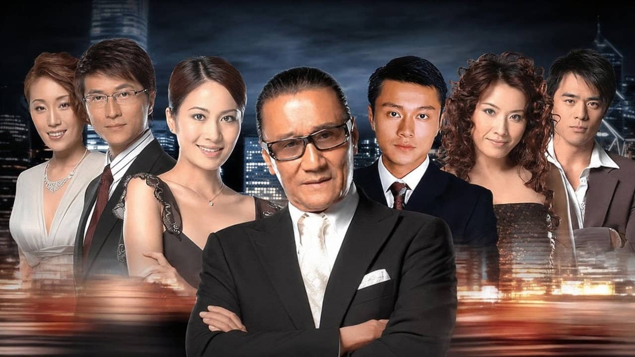 Central Affairs backdrop