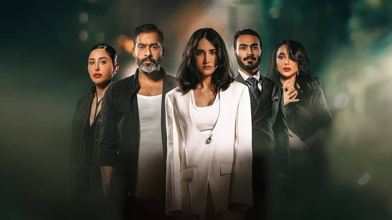 Sadaf backdrop