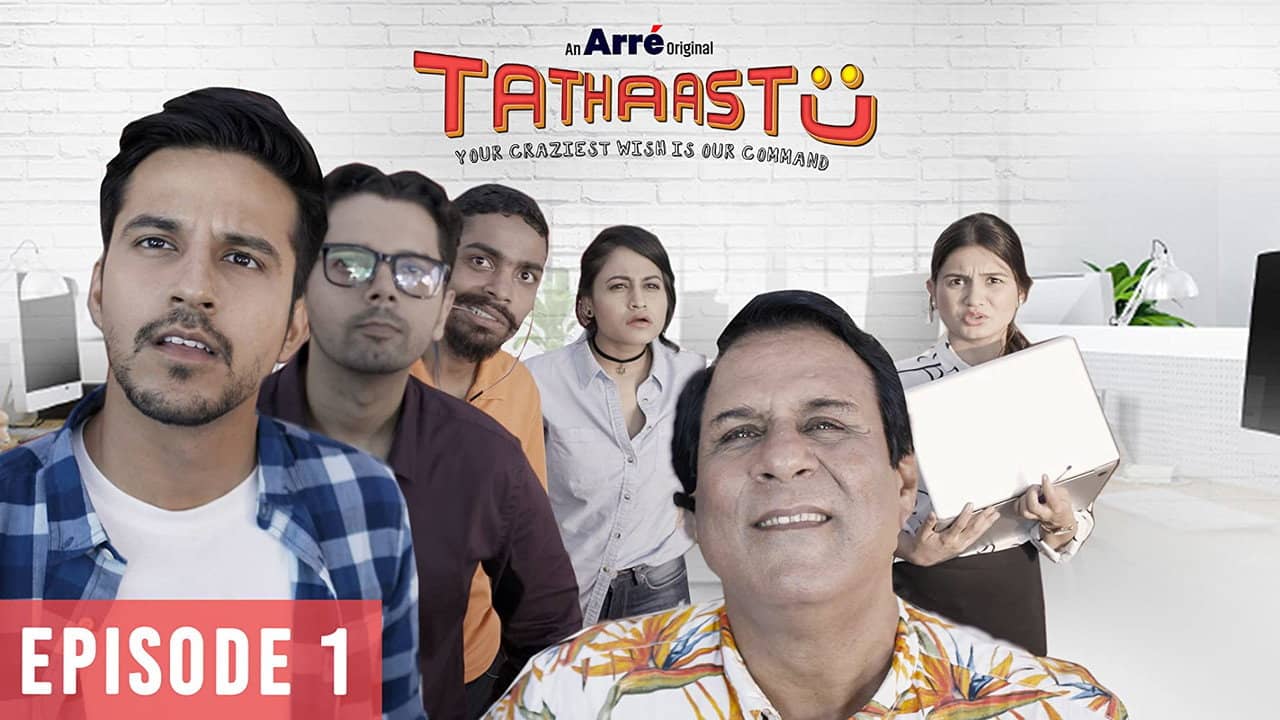Tathaastu backdrop