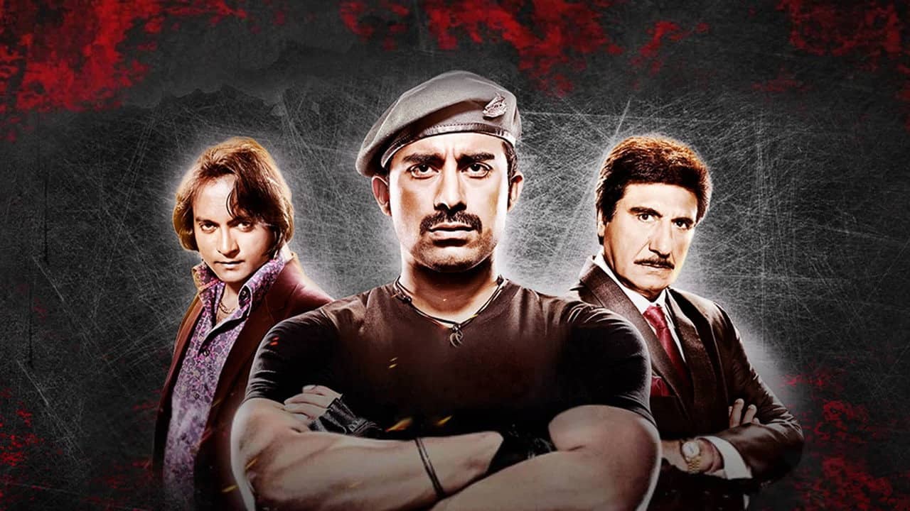 Pukaar: Call for the Hero backdrop