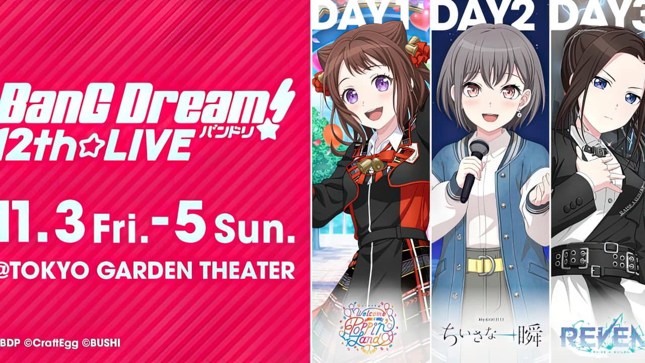 BanG Dream! 12th☆LIVE DAY3 : RAISE A SUILEN 「REVEAL」 backdrop