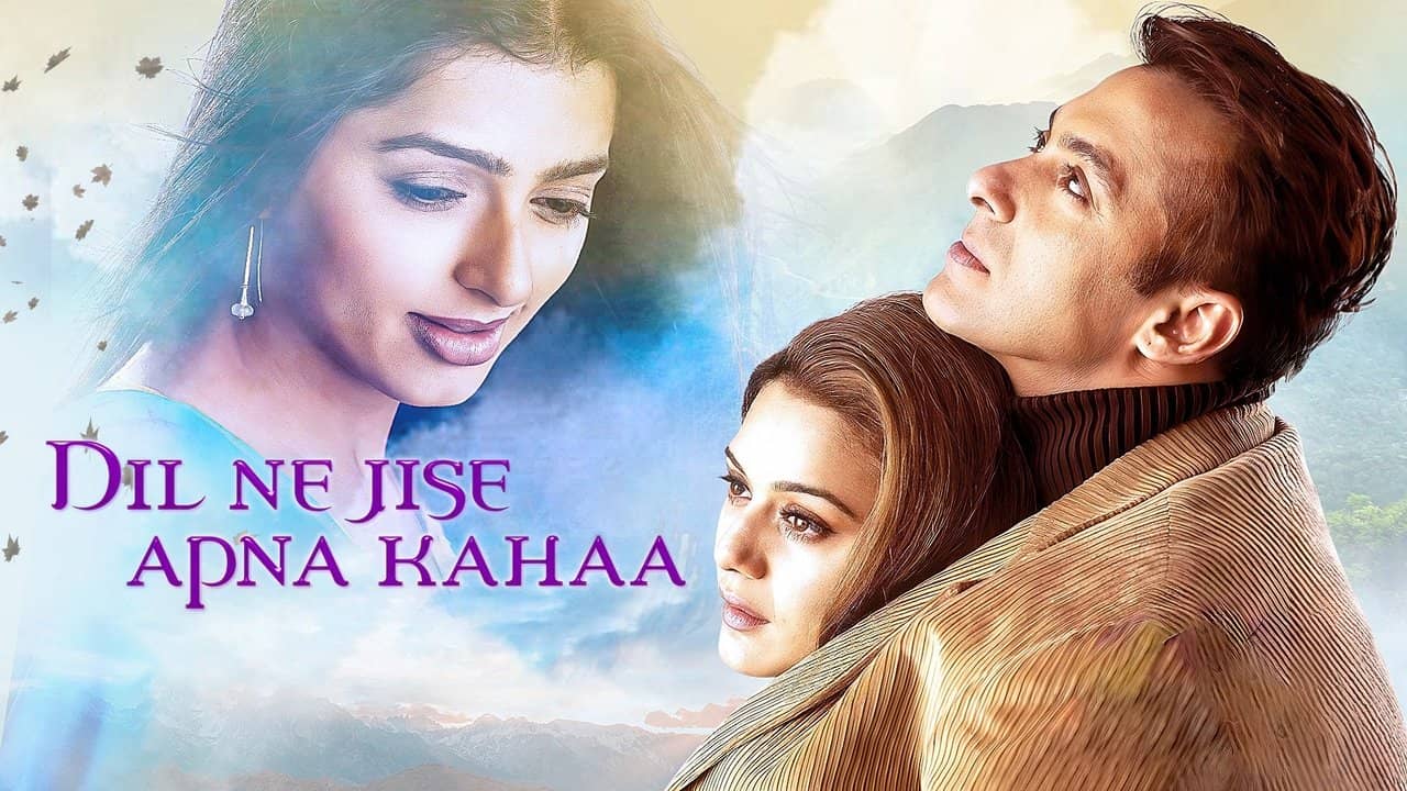 Dil Ne Jise Apna Kahaa backdrop