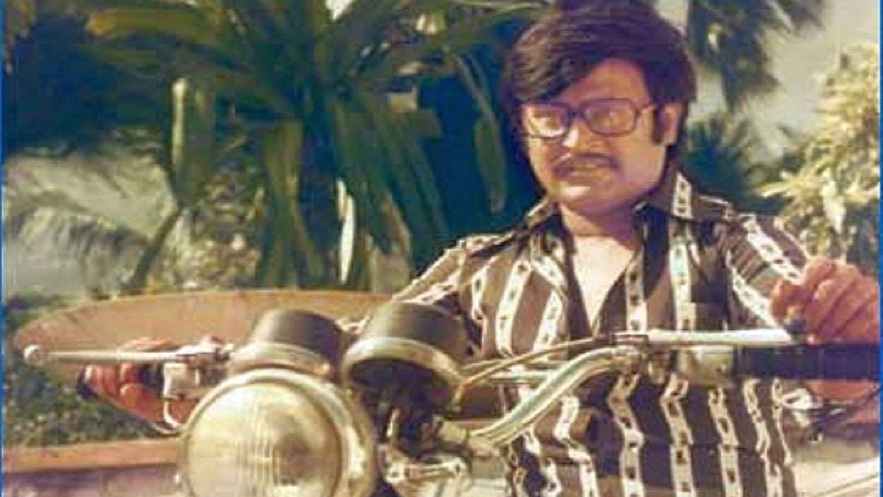 Aayiram Jenmangal backdrop