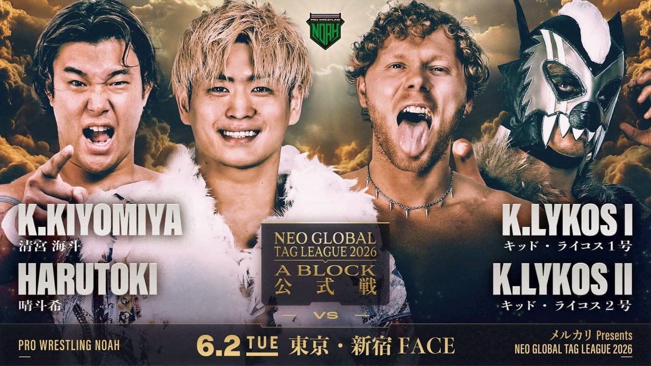 NOAH Neo Global Tag League 2026 ~ Day 6 backdrop