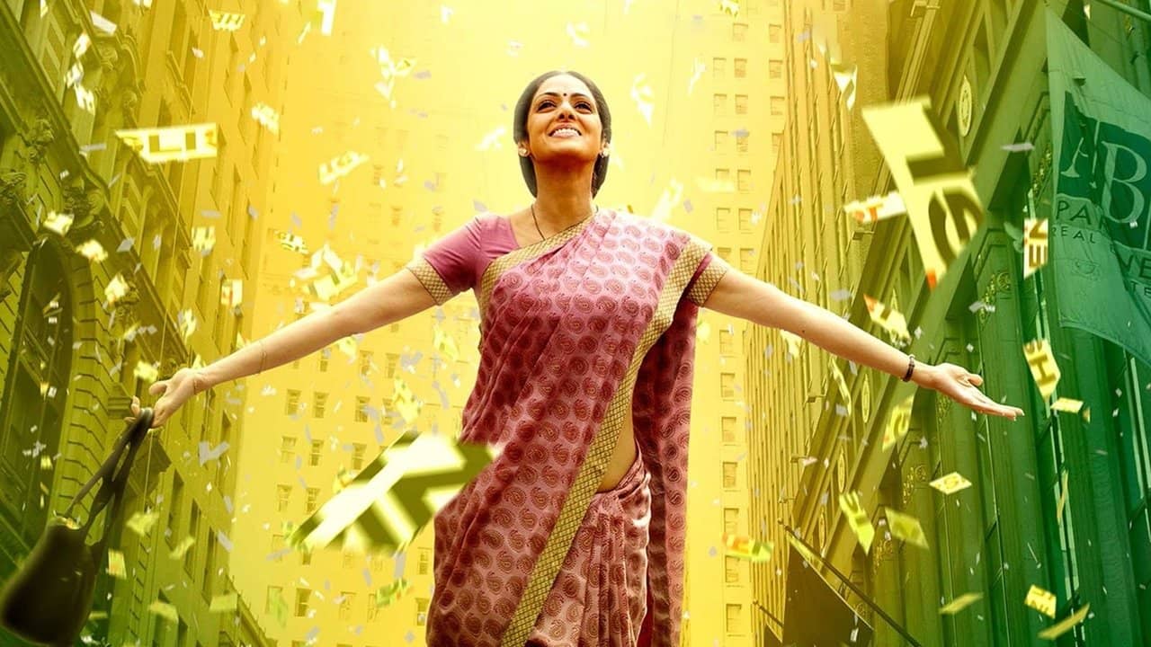 English Vinglish backdrop