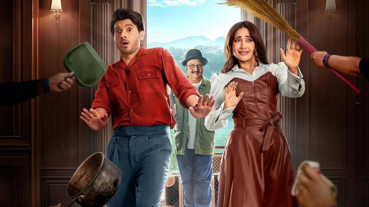 Life Hill Gayi backdrop