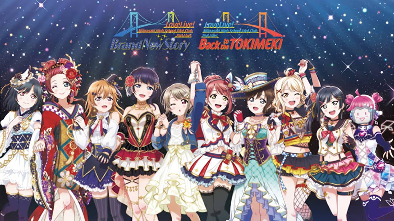 Love Live! Nijigasaki High School Idol Club 2nd Live! backdrop