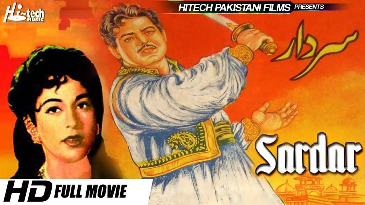 Sardar backdrop