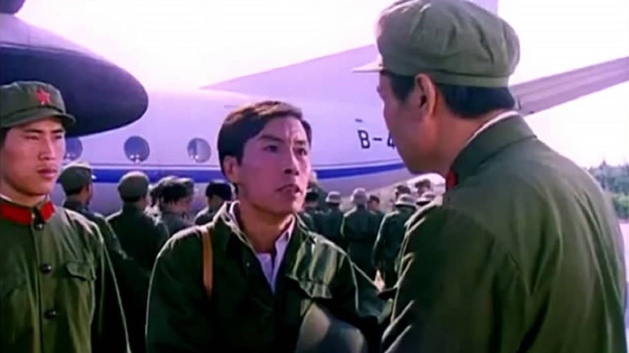 Ma Qiang a New Soldier backdrop