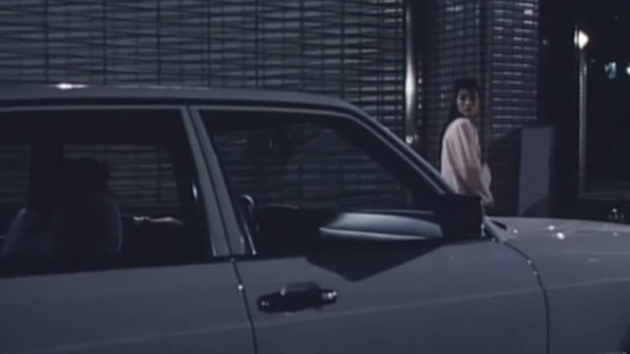 Bu-ra-i no onna backdrop
