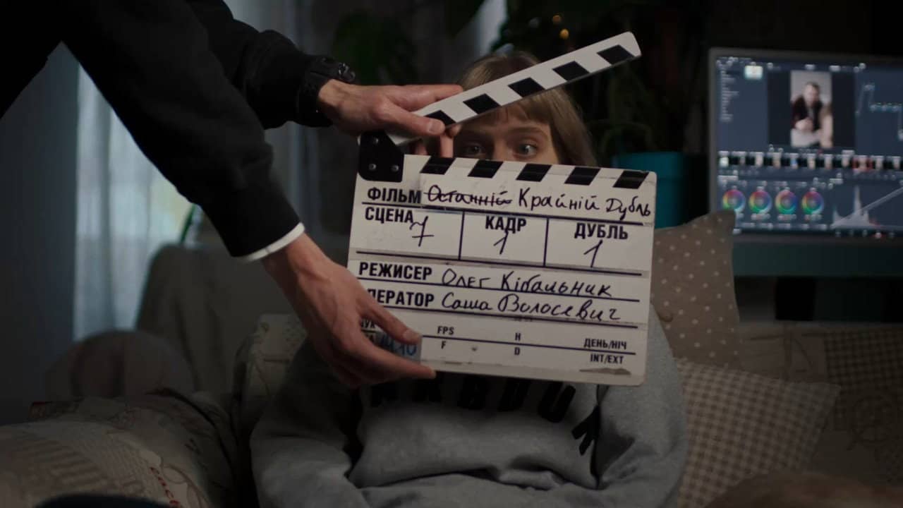 The Last (Final) Take backdrop