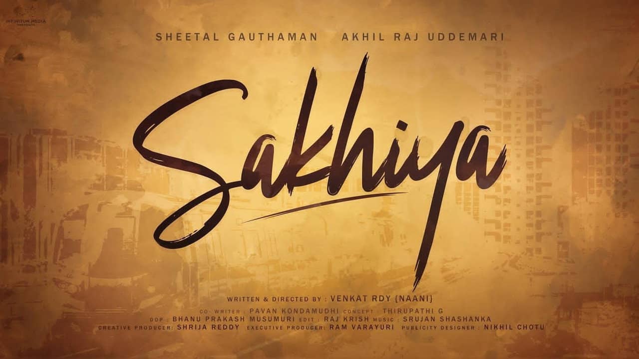Sakhiya backdrop