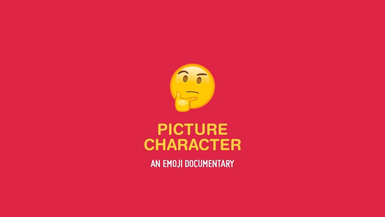 The Emoji Story backdrop