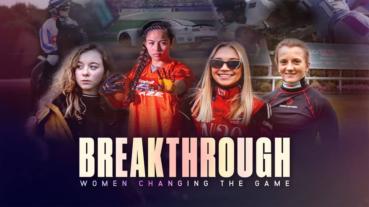 Breakthrough: Women Changing the Game backdrop
