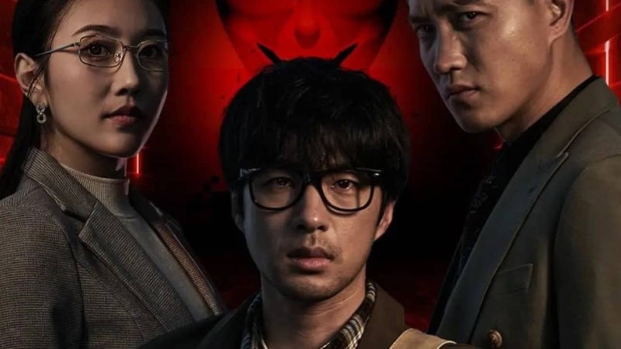 绝望游戏 backdrop