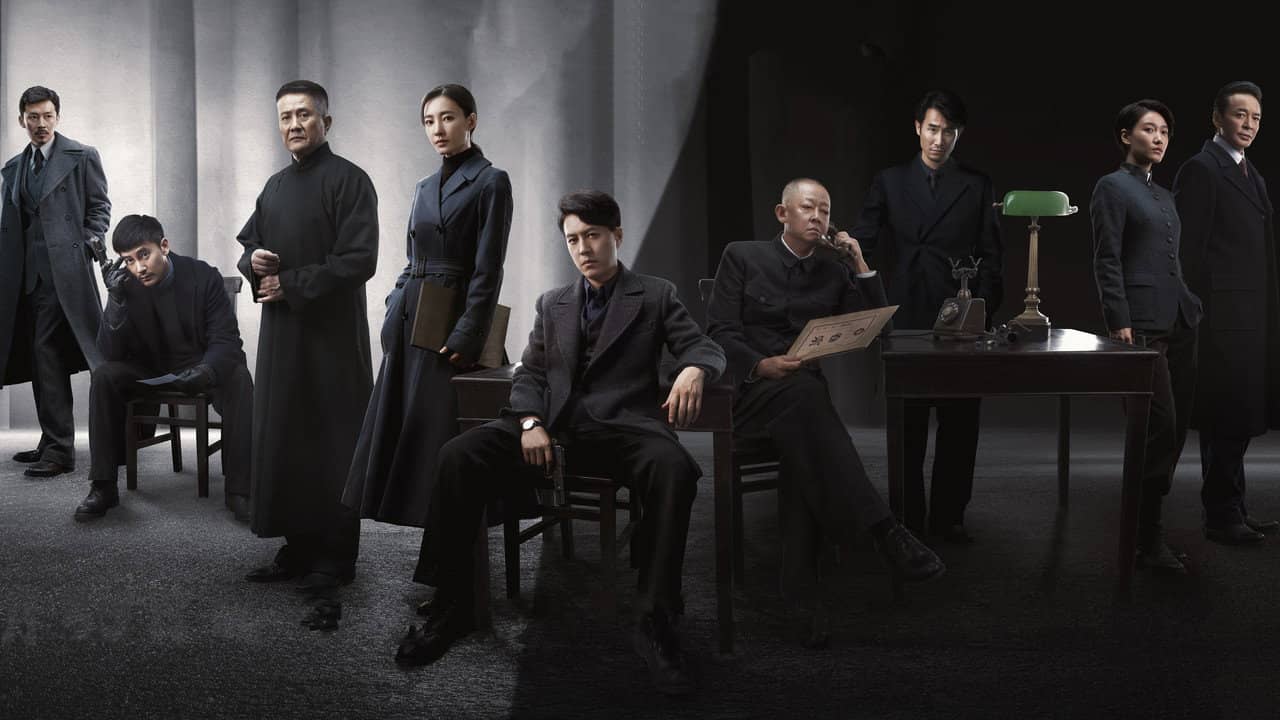 Infernal Affairs backdrop