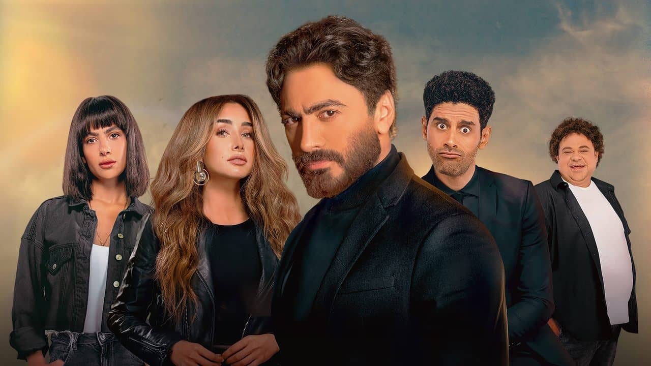 Bahebek backdrop