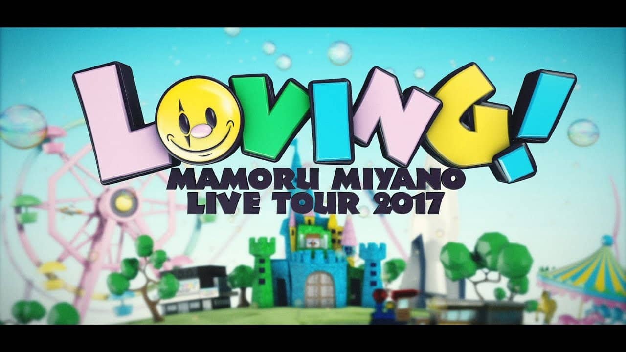 Mamoru Miyano Live Tour 2017 Loving! backdrop