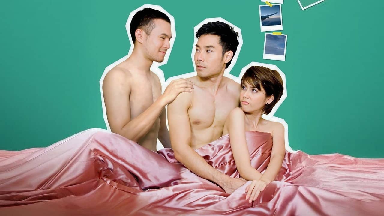Boring Love backdrop