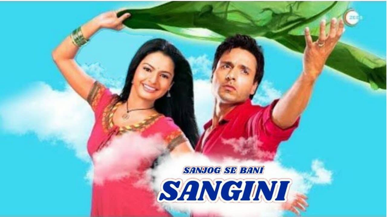 Sanjog Se Bani Sangini backdrop