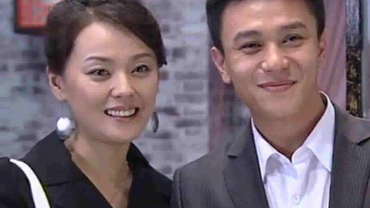 突然心动 backdrop