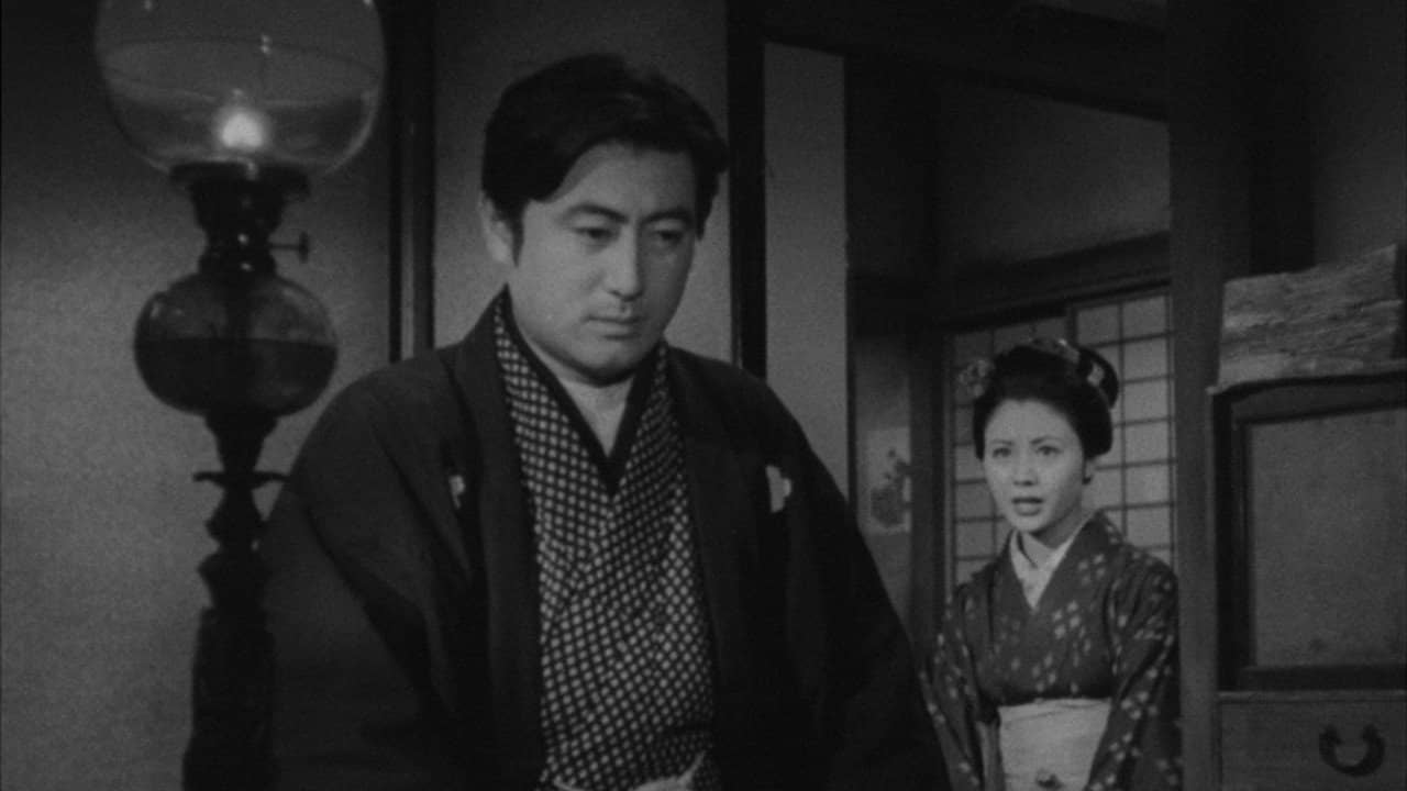 Rakka no mon backdrop