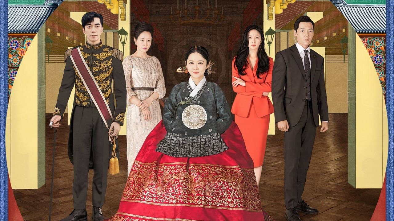 The Last Empress backdrop