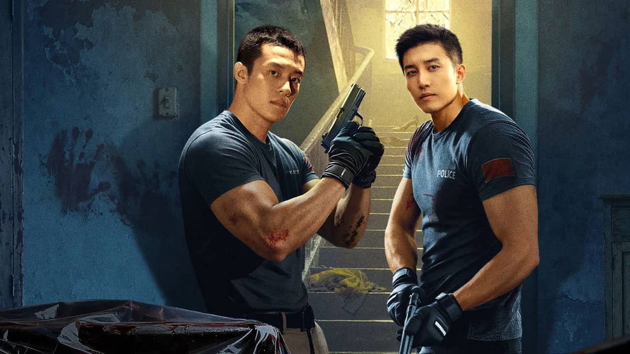 Blood Brothers backdrop