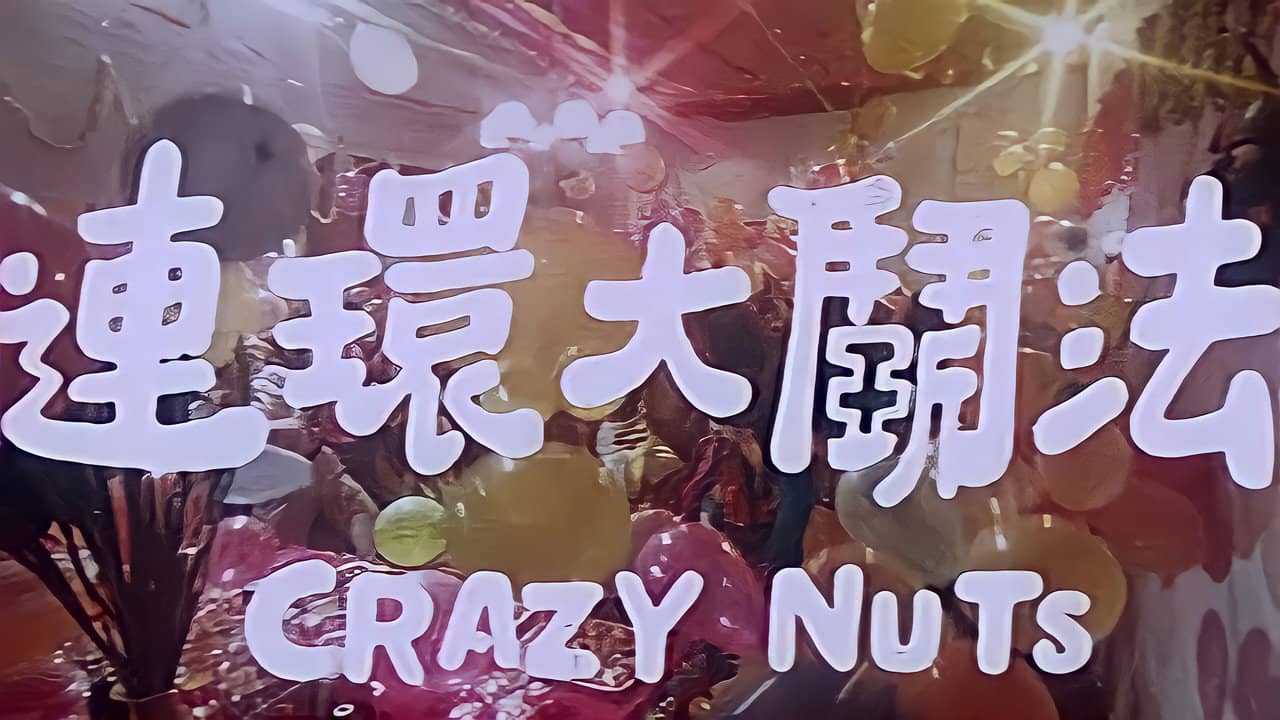 Crazy Nuts backdrop