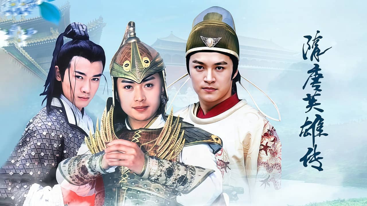 Sui Tang Heroes backdrop