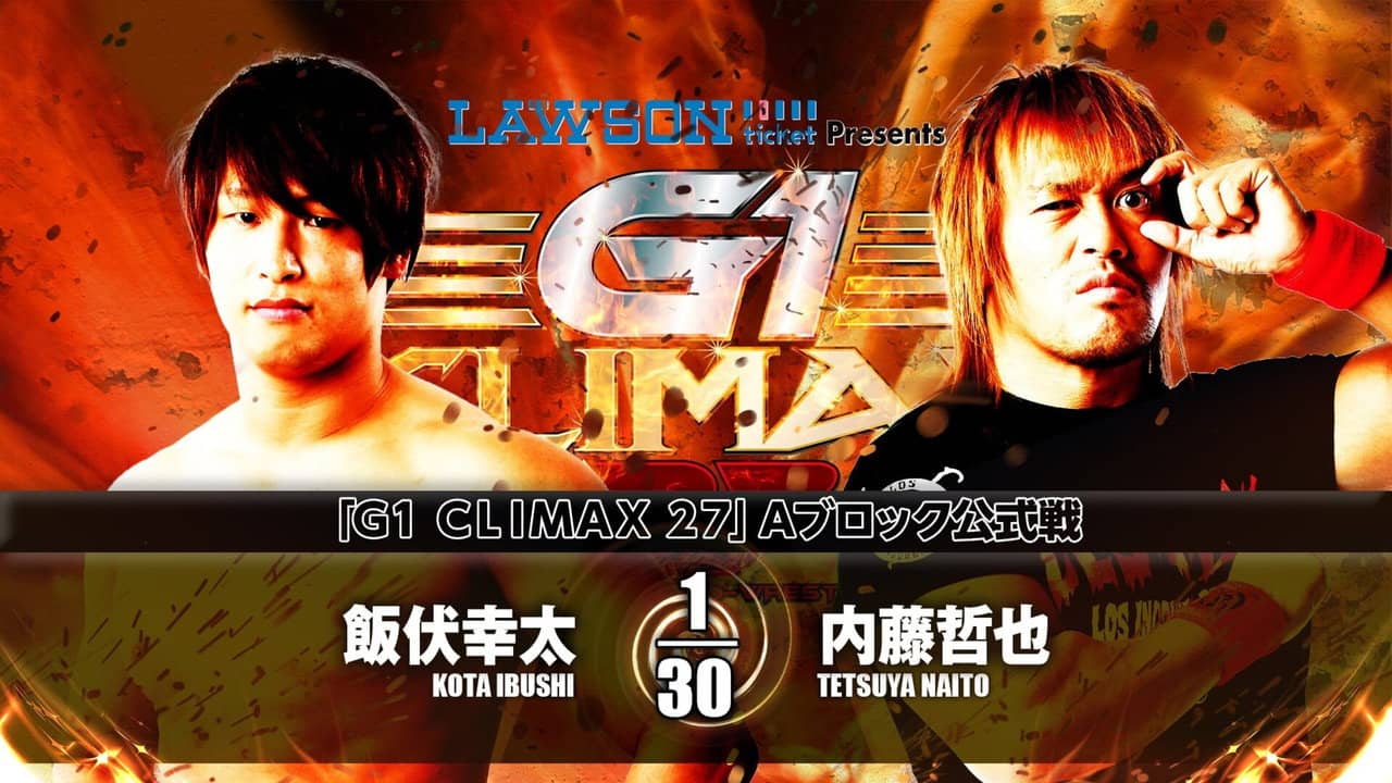 NJPW G1 Climax 27: Day 1 backdrop