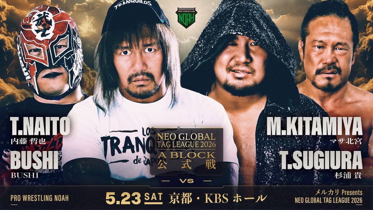 NOAH Neo Global Tag League 2026 ~ Day 1 backdrop