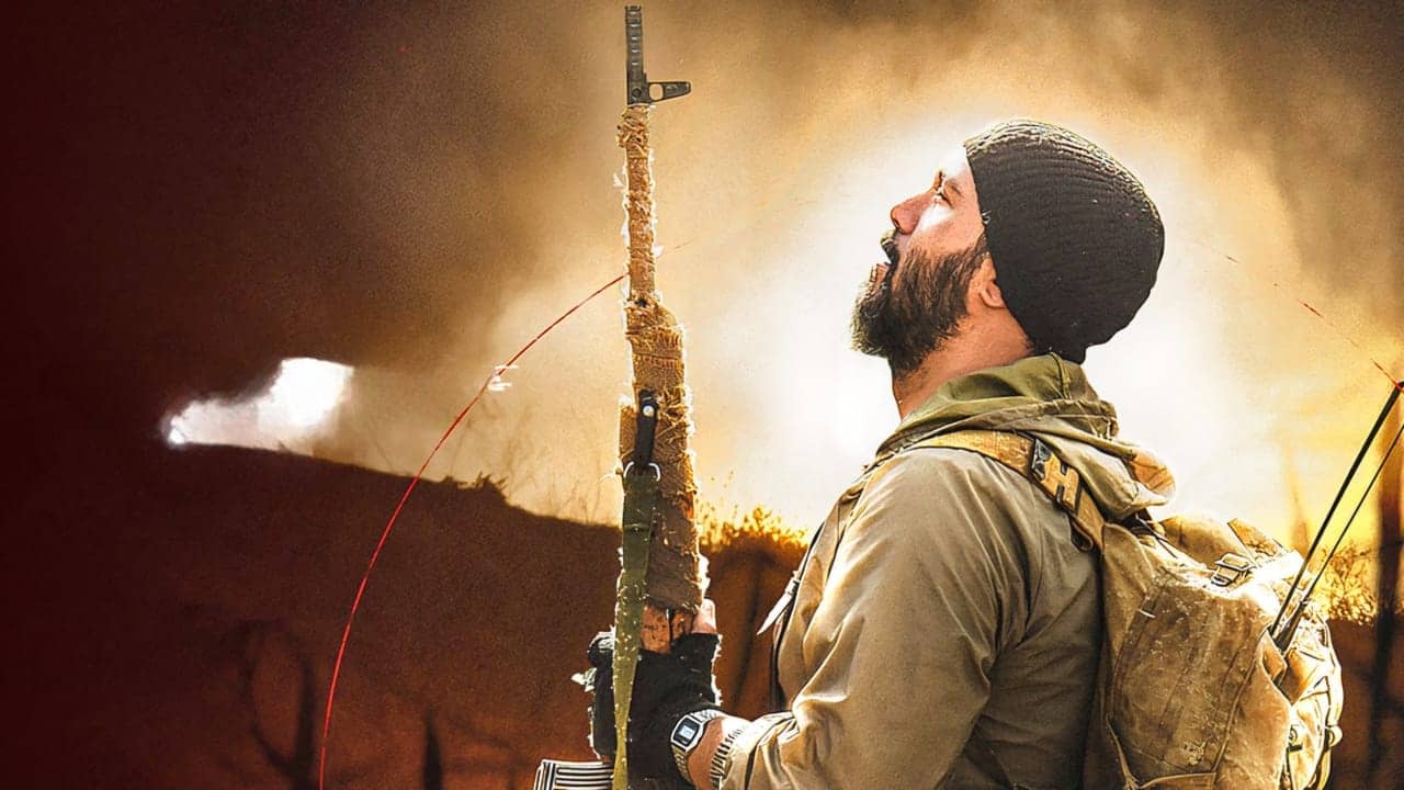 Sniper backdrop