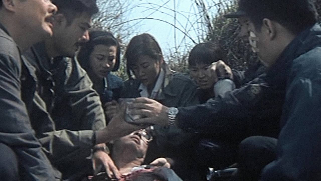 Long Arm of the Law IV: Underground Express backdrop
