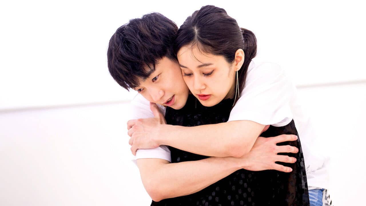 Falling in Love Like a Romantic Drama backdrop