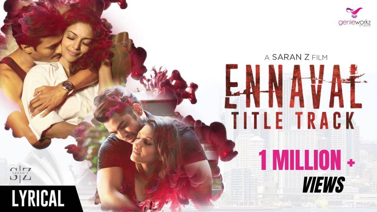 Ennaval backdrop