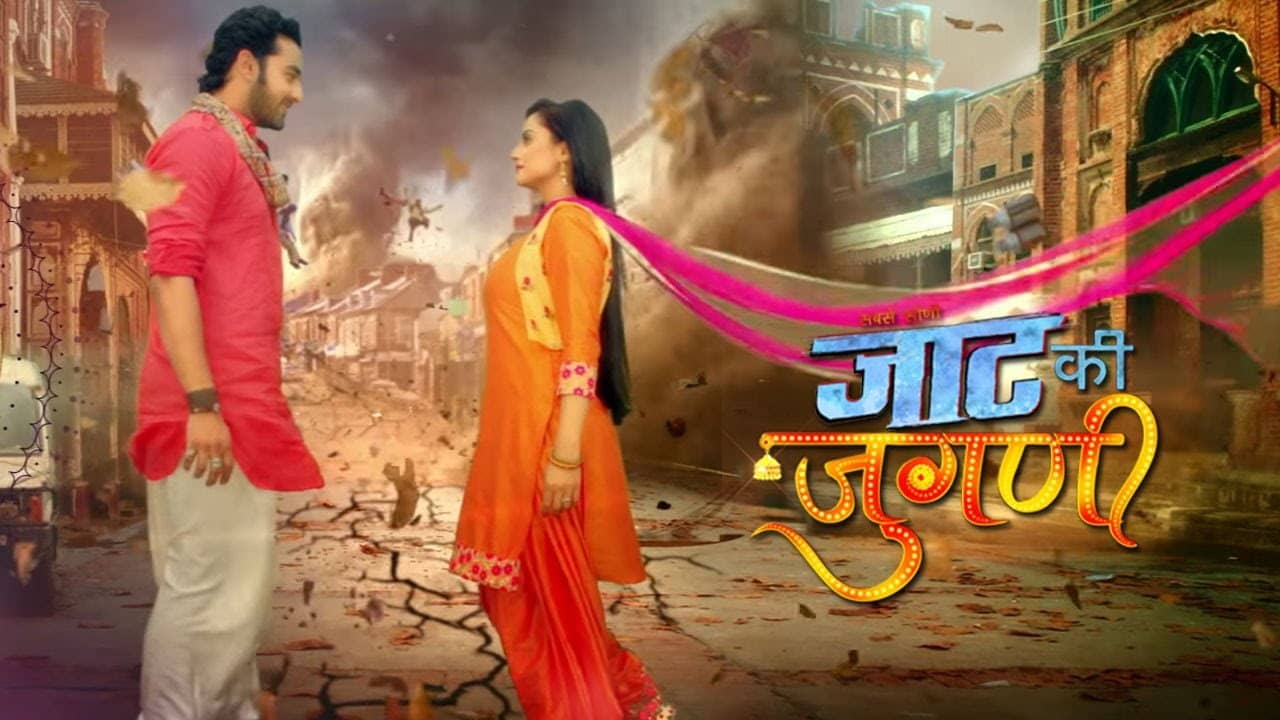 Jaat Ki Jugni backdrop