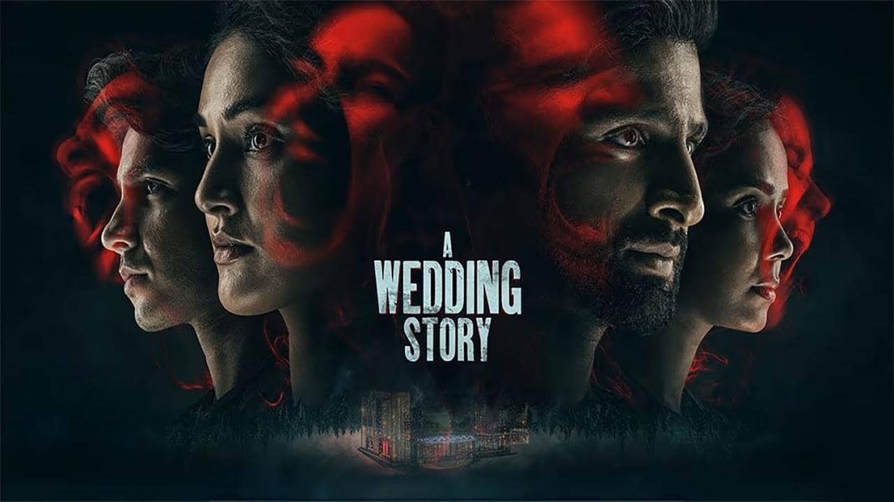 A Wedding Story backdrop