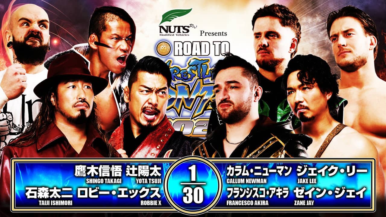 NJPW Road to Wrestling Dontaku 2026 - Day 4 backdrop