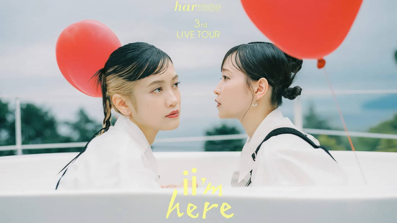 harmoe 3rd LIVE TOUR "ii’m here" backdrop