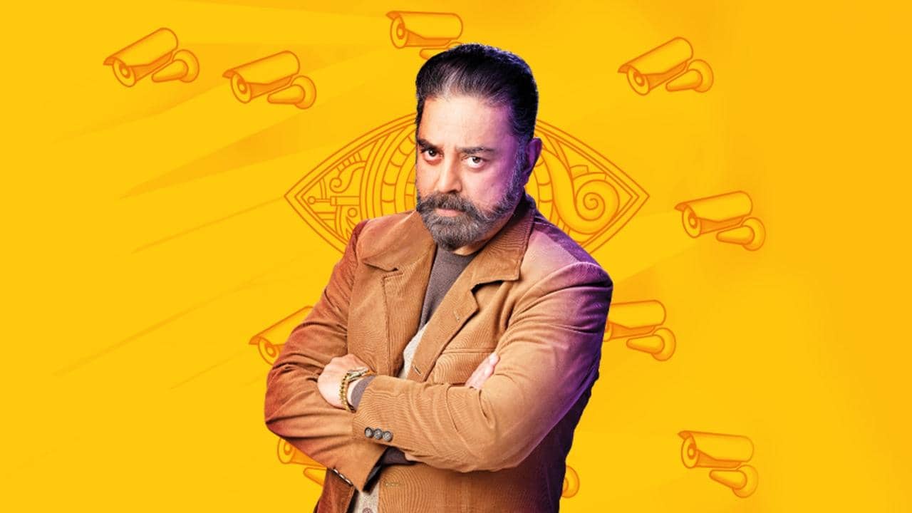 Bigg Boss backdrop