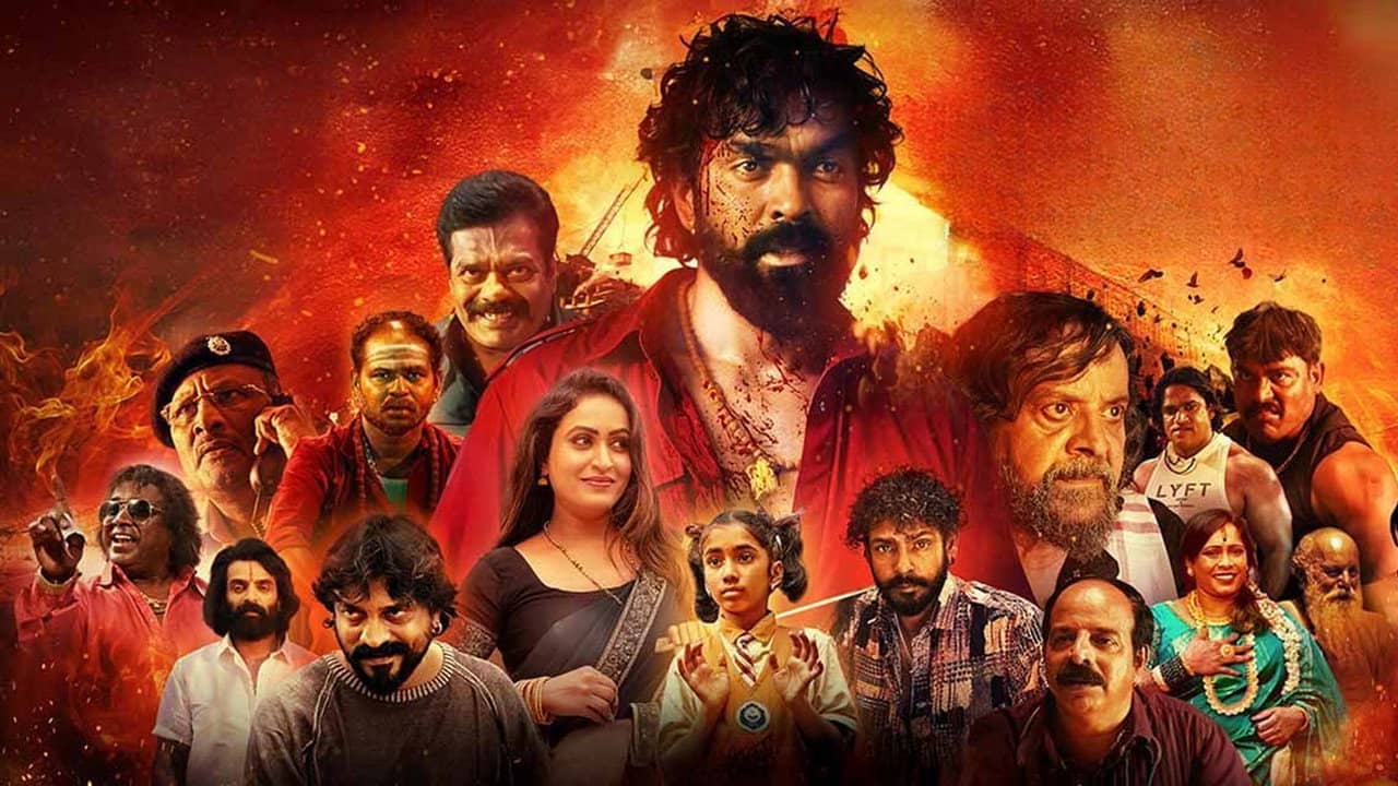Suri Anna backdrop