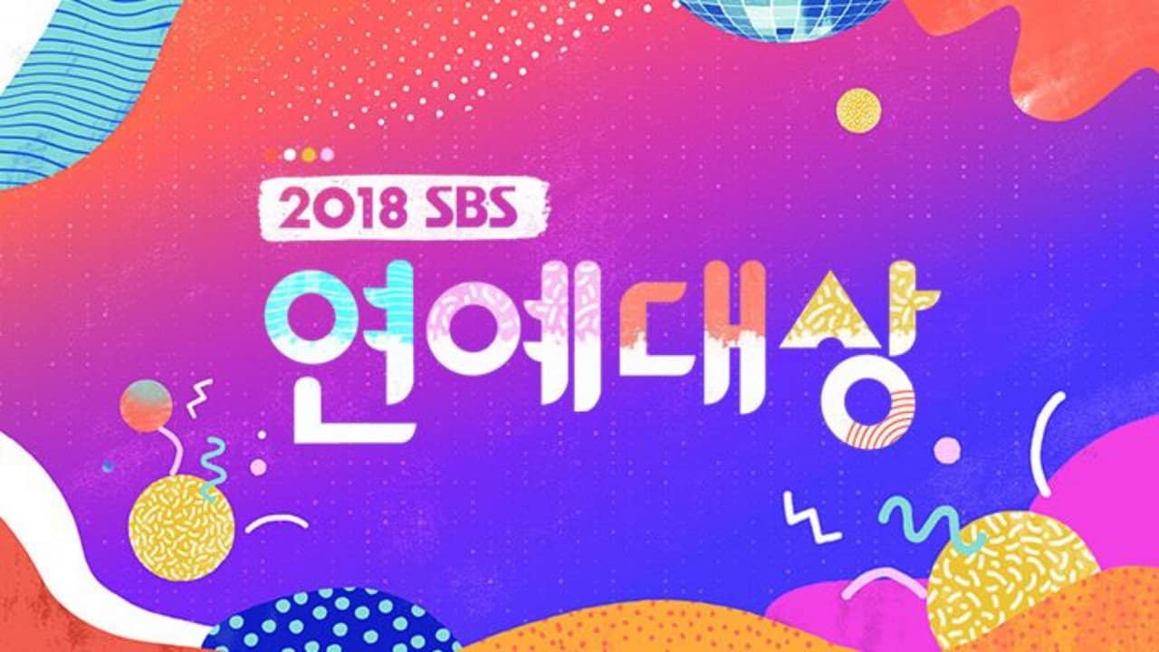 SBS Entertainment Awards backdrop