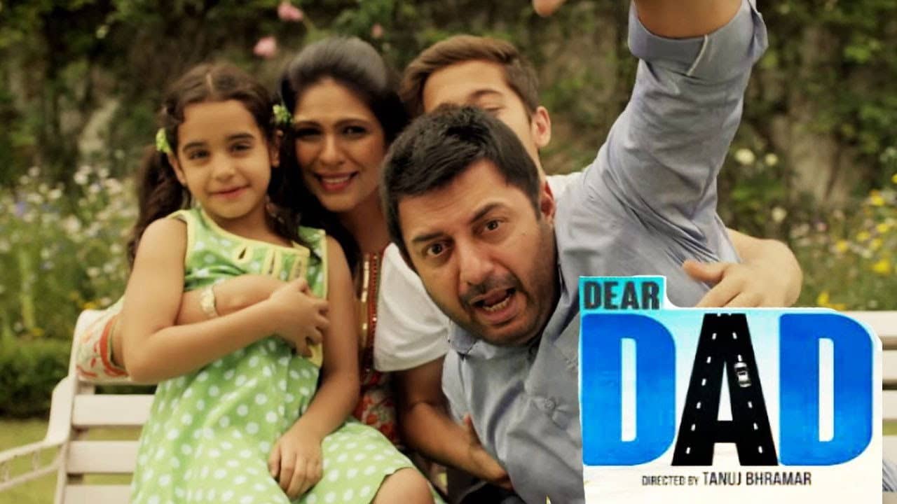 Dear Dad backdrop