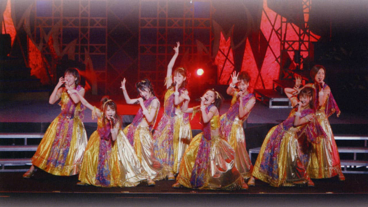 Morning Musume. DVD Magazine Vol.12 backdrop