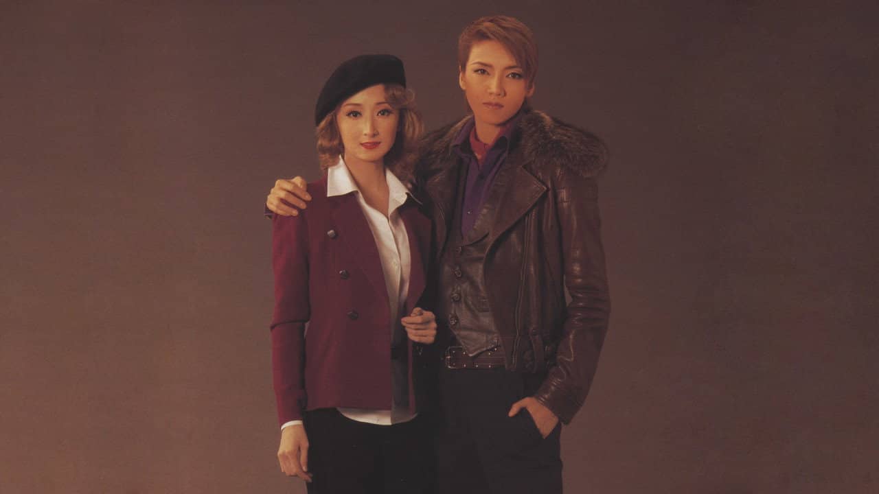 Never Say Goodbye ~The Footsteps of Lovers~ backdrop