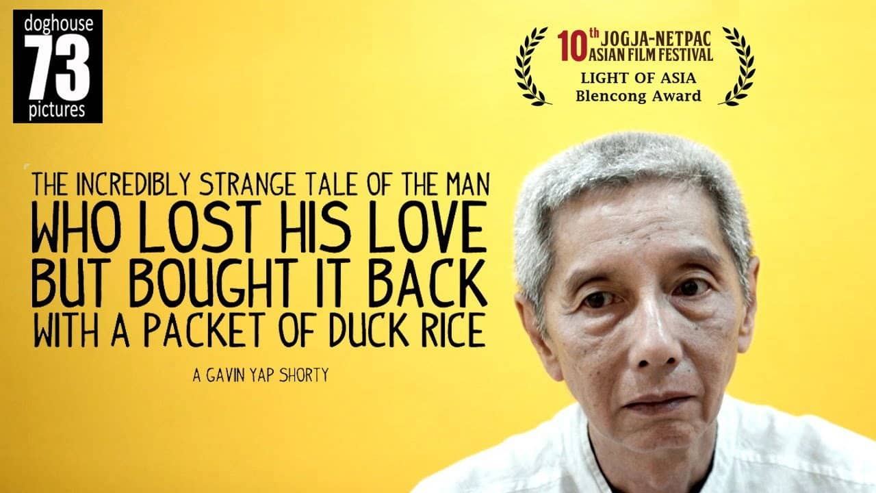 The Incredibly Strange Tale of The Man Who Lost His Love But Bought It Back With A Packet of Duck Rice backdrop
